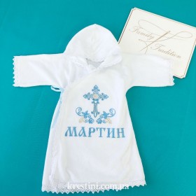 Хрестильна сорочка для хлопчика "Мартин"